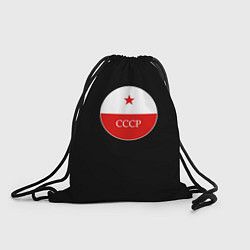 Мешок для обуви USSR logo steel