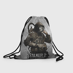 Рюкзак-мешок S t a l k e r 2 Heart of Chornobyl, цвет: 3D-принт