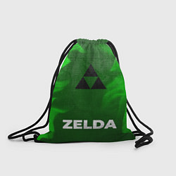 Рюкзак-мешок Zelda - green gradient по-центру, цвет: 3D-принт