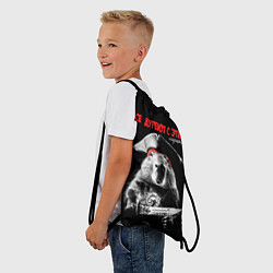 Рюкзак-мешок Все дуреют с этих пиратов, цвет: 3D-принт — фото 2