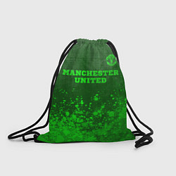 Рюкзак-мешок Manchester United - green gradient посередине, цвет: 3D-принт