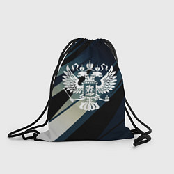 Рюкзак-мешок Герб России Двуглавый орёл чёрно-синий, цвет: 3D-принт