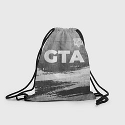 Рюкзак-мешок GTA - grey gradient посередине, цвет: 3D-принт