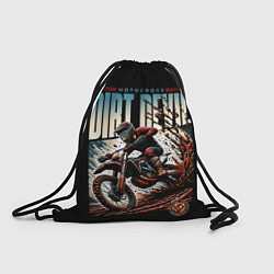 Рюкзак-мешок Motocross - dirt devil, цвет: 3D-принт