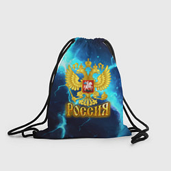 Мешок для обуви Россия герб на синих молниях