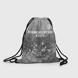 Мешок для обуви Manchester City - grey gradient посередине