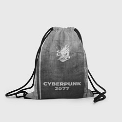 Рюкзак-мешок Cyberpunk 2077 - grey gradient по-центру, цвет: 3D-принт