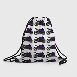 Рюкзак-мешок The motorcycle is dark purple, цвет: 3D-принт