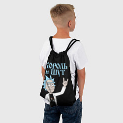 Рюкзак-мешок Король и Шут и Рик Санчес из Рик и Морти, цвет: 3D-принт — фото 2