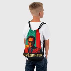 Рюкзак-мешок Шредингер поп-арт, цвет: 3D-принт — фото 2