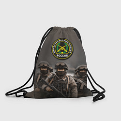 Рюкзак-мешок Мотострелковые войска - солдаты, цвет: 3D-принт
