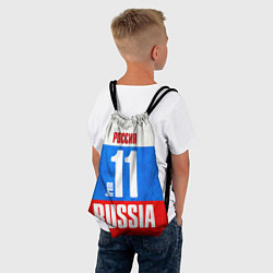Рюкзак-мешок Russia: from 11, цвет: 3D-принт — фото 2