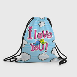 Рюкзак-мешок I Love You, цвет: 3D-принт