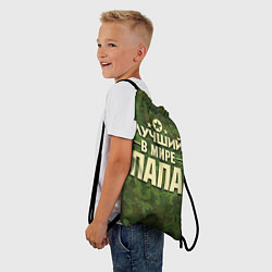 Рюкзак-мешок Лучший в мире папа, цвет: 3D-принт — фото 2