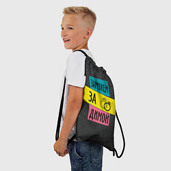 Рюкзак-мешок Муж Дима, цвет: 3D-принт — фото 2