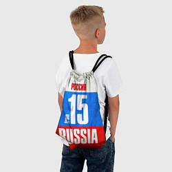 Рюкзак-мешок Russia: from 15, цвет: 3D-принт — фото 2