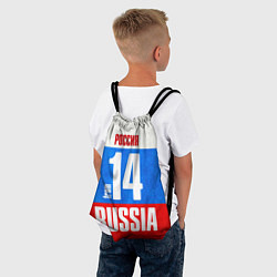 Рюкзак-мешок Russia: from 14, цвет: 3D-принт — фото 2