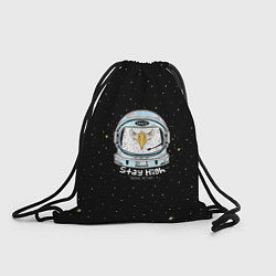 Рюкзак-мешок Космонавт 7, цвет: 3D-принт