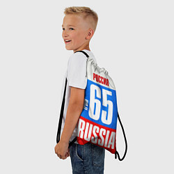Рюкзак-мешок Russia: from 65, цвет: 3D-принт — фото 2