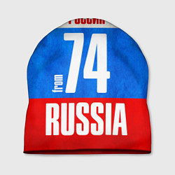 Шапка Russia: from 74, цвет: 3D-принт