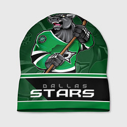 Шапка Dallas Stars, цвет: 3D-принт