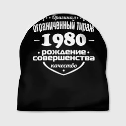 Шапка Рождение совершенства 1980, цвет: 3D-принт