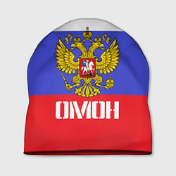 Шапка ОМОН, флаг и герб России, цвет: 3D-принт