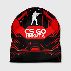 Шапка CS:GO - Никита, цвет: 3D-принт