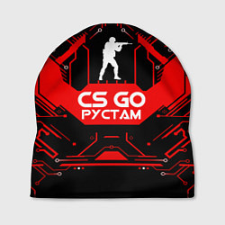 Шапка CS:GO Рустам