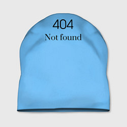 Шапка 404 not found, цвет: 3D-принт