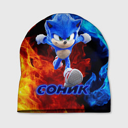 Шапка SONIC