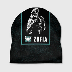 Шапка Zofia, цвет: 3D-принт