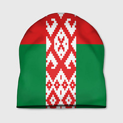 Шапка Белоруссия