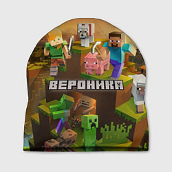 Шапка Вероника Minecraft, цвет: 3D-принт