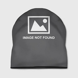 Шапка Image not found, цвет: 3D-принт
