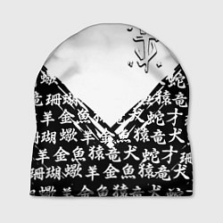 Шапка Doom японские символы, цвет: 3D-принт