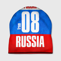 Шапка Russia: from 08 цвета 3D-принт — фото 1