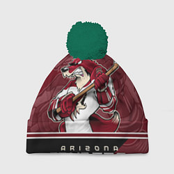 Шапка с помпоном Arizona Coyotes, цвет: 3D-зеленый