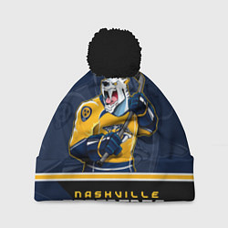 Шапка с помпоном Nashville Predators, цвет: 3D-черный