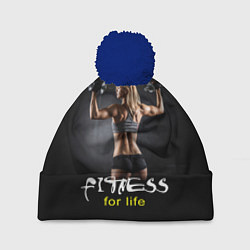 Шапка с помпоном Fitness for life, цвет: 3D-тёмно-синий