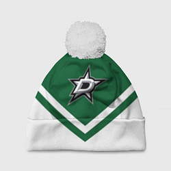Шапка с помпоном NHL: Dallas Stars цвета 3D-белый — фото 1