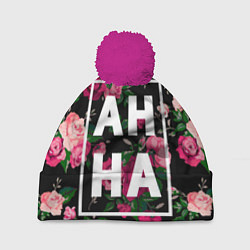 Шапка с помпоном Анна, цвет: 3D-малиновый