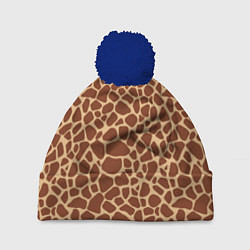 Шапка с помпоном Жираф, цвет: 3D-тёмно-синий