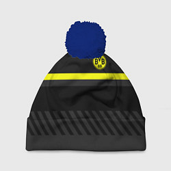 Шапка с помпоном FC Borussia 2018 Original #3, цвет: 3D-тёмно-синий