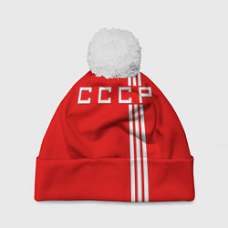 Шапка c помпоном Cборная СССР