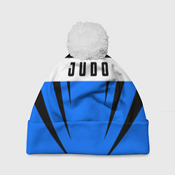 Шапка c помпоном Judo Fighter