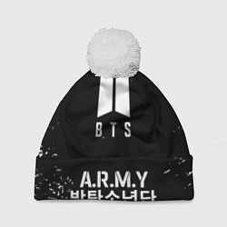 Шапка с помпоном BTS ARMY, цвет: 3D-белый