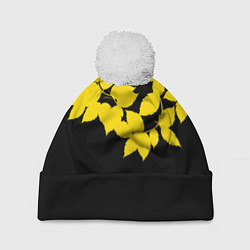 Шапка с помпоном Желтые Листья - Минимализм, цвет: 3D-белый