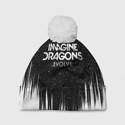 Шапка c помпоном IMAGINE DRAGONS