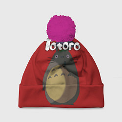 Шапка c помпоном Totoro